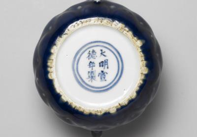 图片[3]-Pot with incised lotus petals decoration in cobalt blue glaze, Ming dynasty, Xuande reign, 1426-1435-China Archive